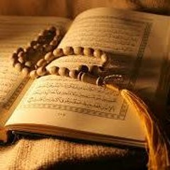 أنس براق شهر رمضان الذى أنزل فيه القرآن
