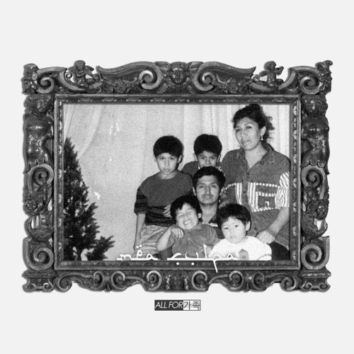 OUTRO - MEA CULPA 2016 - KAS ( PROD. SinReMedio)