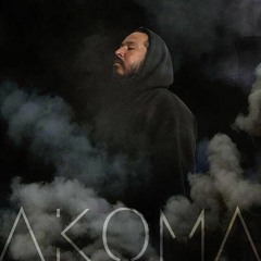 Closure...Akoma/SerfShow 2016