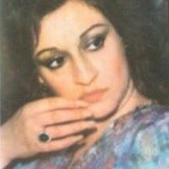 نسيتوني-وردة