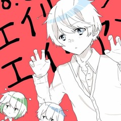 エイリアンＴ９Ｎはエイリアン