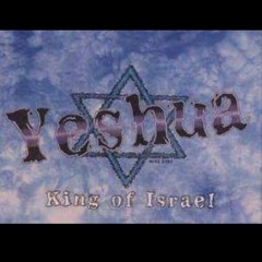 Adonai - Nathaniel Bassey