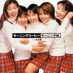 morning musume