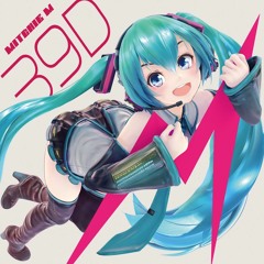 Imetore Boogie - Mitchie M feat. Hatsune Miku