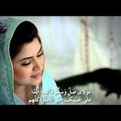 Qasida Burda Shareef By Maya Khan Express Entertainment