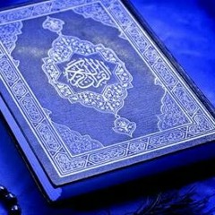 سورة الحج - الشيخ احمد كاسب يحاكى الشيخ وليد عاطف - صلاة التهجد رمضان عام 1437
