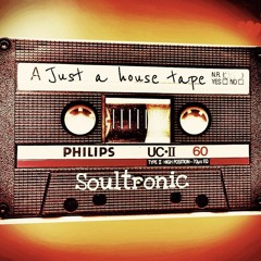just a housetape