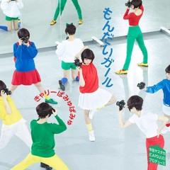 KPP 4 EVER