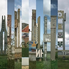 Г5-54/ Nine monuments