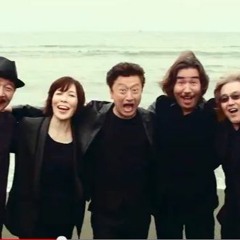 慕情（サザンオールスターズ）