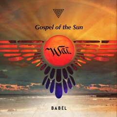 Gospël of the Sun