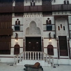 القاري سعيد الخطيب ----سورة العلق---------Qari Saeed Al Khateeb ( Surah Alaq )