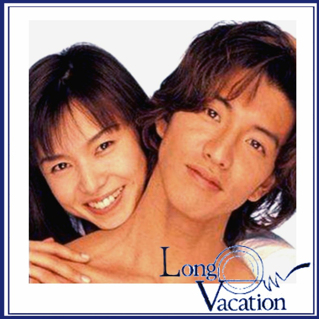 久保田利伸 LA・LA・LA LOVE SONG レコード Kubota, Toshinobu - La la la Love Song - Amazon.com Music