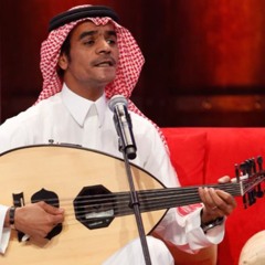 تصدق من تفارقنا | رابح صقر