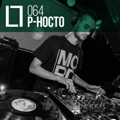 Loose Lips Mix Series - 064 - P-Hocto