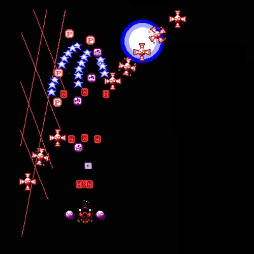 [PC-98] Mysterious Shrine Maiden Flying Through Space