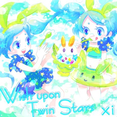 [SDVX II ] Xi-Wish Upon Twin Stars [NOFX]