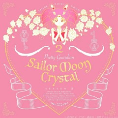 ❤Sailor Moon Crystal - Otome No Susume - ED 2 - FULL AUDIO :D❤