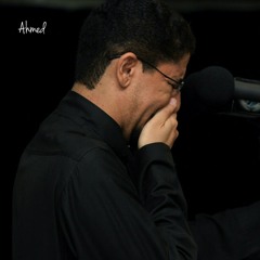 علياً واعلياه - بصوت حسين المغيري - الشاعر أبوتراب الأحسائي ١٤٣١هـ