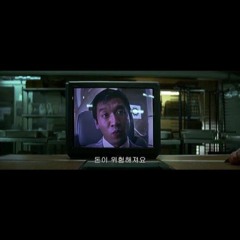 Daybell-신사 (Feat.Young Sly)