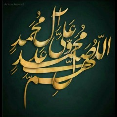Meri Nass Nass Bole Nabi Nabi(s.a.w.w) Aur Saans Pukare Ali Ali (a.s)- Aziz Miaan
