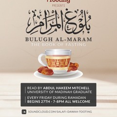 Lesson 3 - Bulugh Al - Maram (The Book Of Fasting)