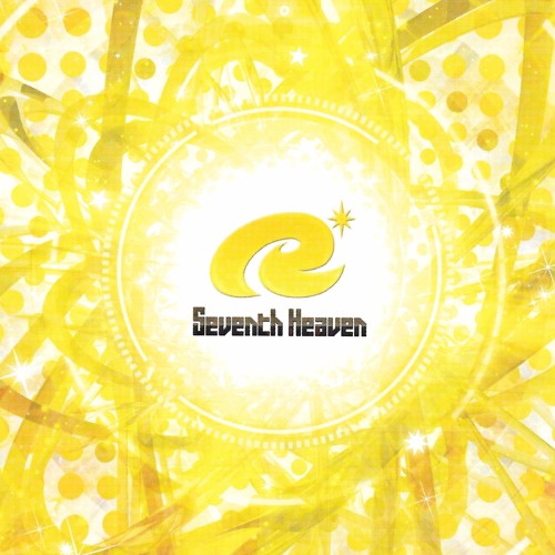 Ryu Seventh Heaven By Akaeryn Ryu Seventh Heaven By Akaeryn