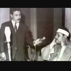 الشيخ محمود على البنا سورة التوبة