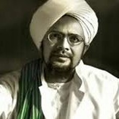 Al-Mashrab Al-Ahn  - Asma Allah al Husna Qasida