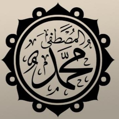 Meri Nisbat Madinay Say - Muhammad Faizan