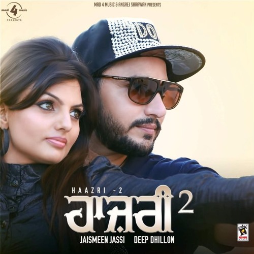Deep Dhillon ft. Jasmeen Jassi-Ford 3600(DJ Cekko Singh Remix)