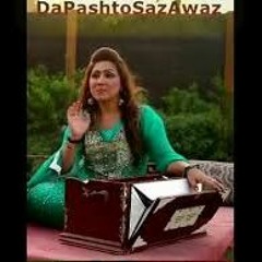 Meena Gul ..... Pa Tash Deedan Banday ....