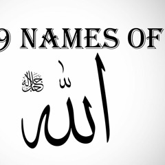99 Beautiful Names Of Allah