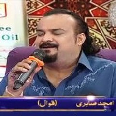 Mai Qabar Andheri Main Amjad Sabri