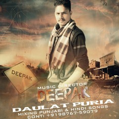 Blessing of Rabb Gagan Kokri Mix Deepak Handa 98767-59079