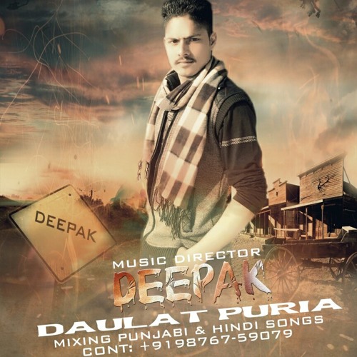 End Jattiye Dilpreet Dhillon Mix Deepak Handa 98767-59079