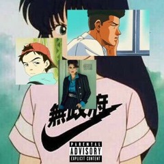 HUNTER RONIN INSTRUMENTAL [prod. by SSW]