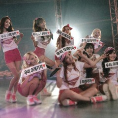 Into The New World (Girls & Peace)