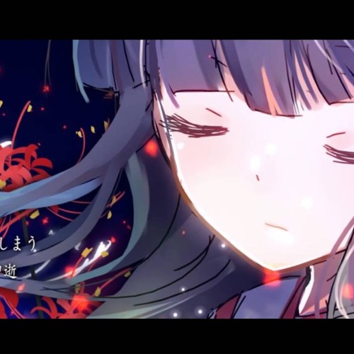 Stream Bison仓鼠 对象a 泠鸢后期 原创pv By Eliann Listen Online For Free On Soundcloud Stream Bison仓鼠 对象a 泠鸢后期 原创pv By Eliann Listen Online For Free On Soundcloud