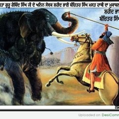 Bhai Bachitter Singh VS Drunk Elephant -- JOGA SINGH JOGI Ft. KAM LOHGARH - [www.dmp3.me]