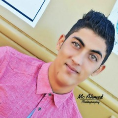 مهرجان نحن نريدها هلس