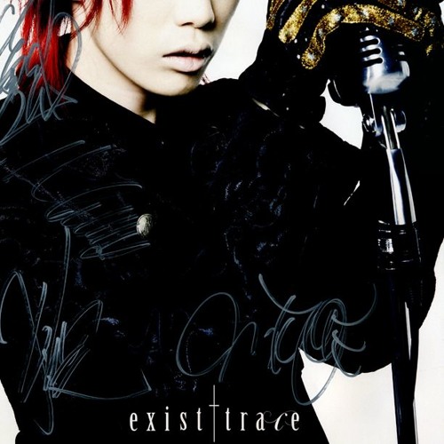 EXIST TRACE