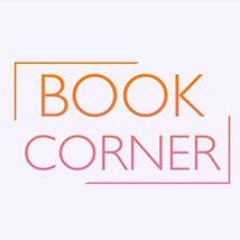 Book Corner - Way of the Seeker (Khalifa Sani ra)