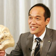 DJ 東国原 (2) Theme