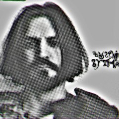 Борщевикъ Сосновского  ПУЛИ И ЯГОДЫ