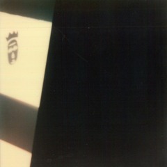 Free Pianos In Late June