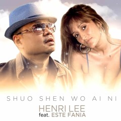 Kizomba Henri Lee feat. Este Fania - Shuo shen wo ai ni