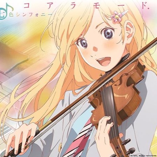 Nanairo Symphony Op 2 Full, Shigatsu Wa Kimi No Uso