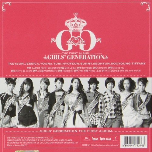 Girls' Generation (소녀시대)- Kissing You