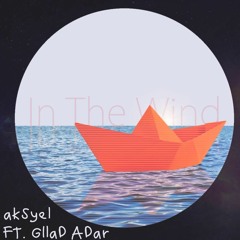 In the Wind (feat. Gilad Adar)